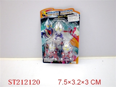 ULTRAMAN(2 STYLES ASSORTED) - ST212120