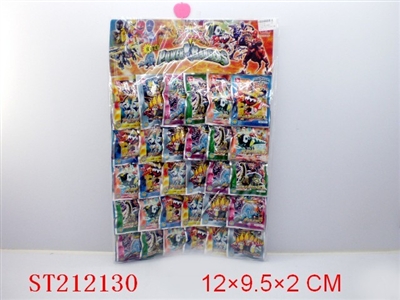 ASSEMBLY＆TRANSMITTER（30PCS） - ST212130