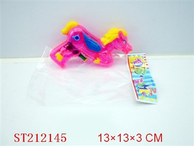 SPRAY-PAINT WATER GUN - ST212145