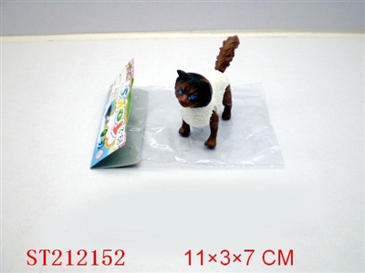 WINDING UP CAT (2 STYLES) - ST212152