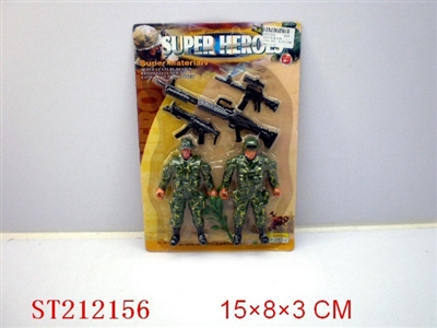 MILITARY SET(2PCS) - ST212156