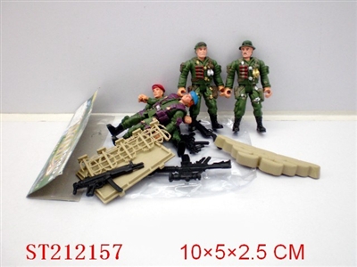 MILITARY SET - ST212157
