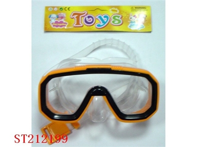 DIVING GLASSES(2 COLORS ASSORTED) - ST212199