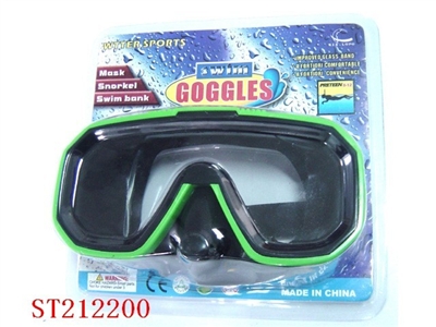 DIVING GLASSES(2 COLORS ASSORTED) - ST212200