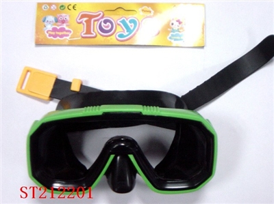 DIVING GLASSES(2 COLORS ASSORTED) - ST212201