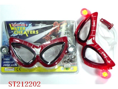 DIVING GLASSES WITH LIGHT - ST212202