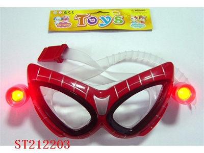 DIVING GLASSES WITH LIGHT - ST212203