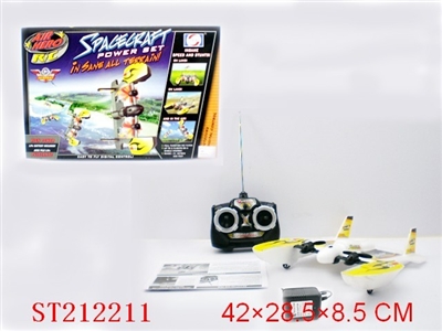 R/C MINI SPACECRAFT - ST212211