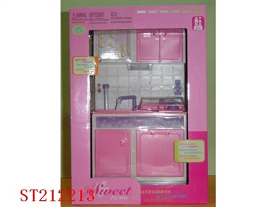 CABINET - ST212213