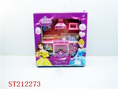 CABINET - ST212273