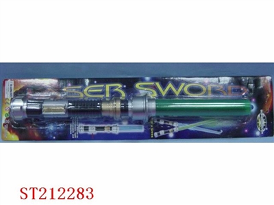 SWORD(WITHOUT BATTERY) - ST212283
