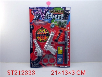 POLICE PLAY SET - ST212333