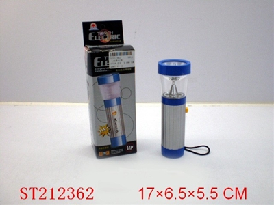 3 FUNCTION FLASHLIGHT - ST212362