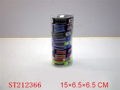 NATIONAL FLAG HAND ANNULUS (12PCS) - ST212366