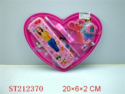 STATIONERY SET - ST212370