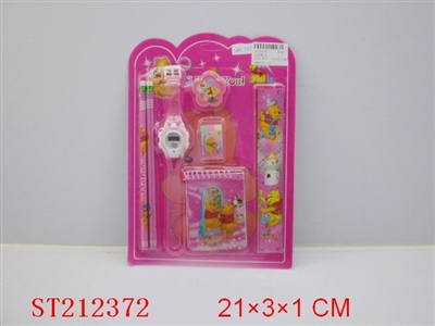 STATIONERY SET - ST212372