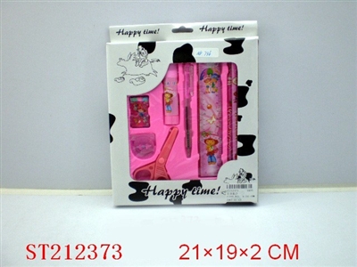 STATIONERY SET - ST212373