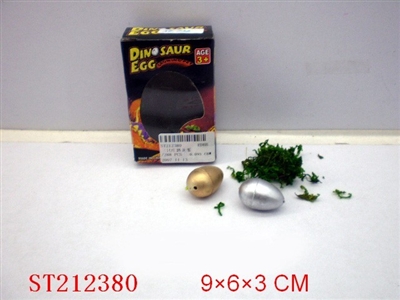 DINOSAUR EGG(3 PCS) - ST212380