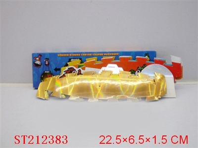 BUMF FORMER FIRE BALLOON - ST212383