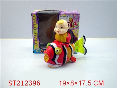 ELECTRIC FISH WITH LIGHTS,MUSIC AND SWING - ST212396