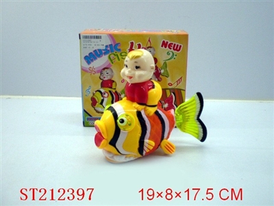 ELECTRIC FISH WITH LIGHTS,MUSIC AND SWING - ST212397