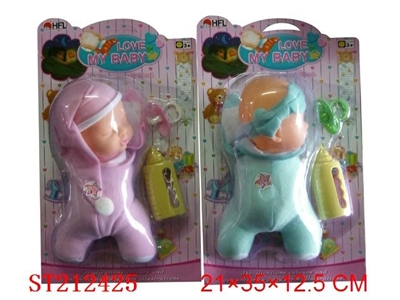 10INCH SLEEPING DOLL WITH IC - ST212425