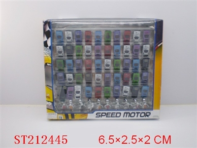 METAL CAR(60PCS) - ST212445