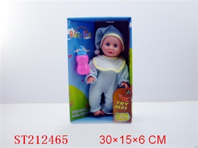 BABY DOLLY WITH IC(14 INCH) - ST212465