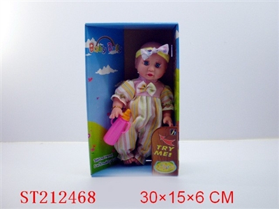 BABY DOLLY WITH IC(14 INCH) - ST212468