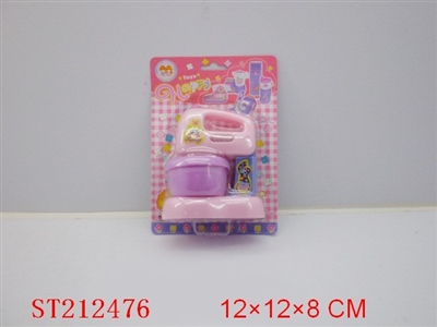 HOME APPLIANCES - ST212476