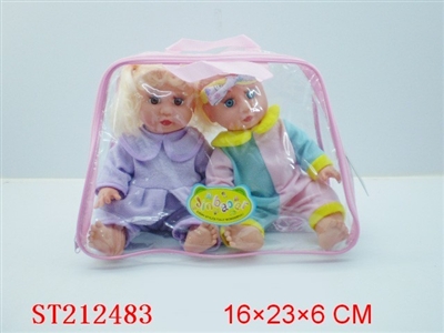 DOLL(14INCH 2PCS) - ST212483