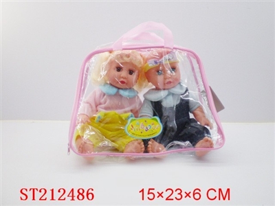 DOLL(14INCH 2PCS) - ST212486