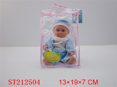 DOLL(12INCH) - ST212504