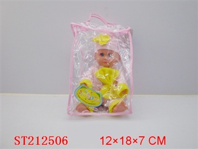DOLL(12INCH) - ST212506