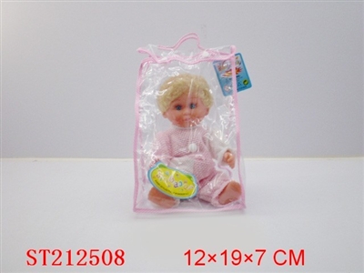 DOLL(12INCH) - ST212508