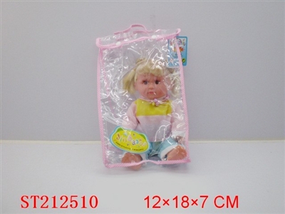DOLL(12INCH) - ST212510