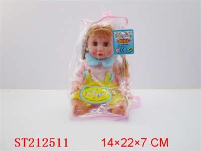 DOLL(14INCH) - ST212511