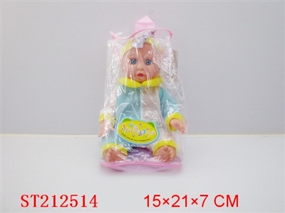 DOLL(14INCH) - ST212514