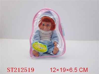 DOLL WITH IC(12INCH) - ST212519