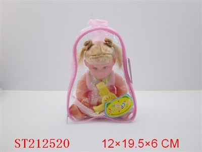 DOLL WITH IC(12INCH) - ST212520