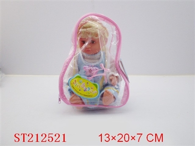 DOLL WITH IC(12INCH) - ST212521