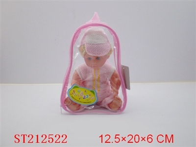 DOLL WITH IC(12INCH) - ST212522