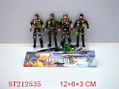 MILITARY SET - ST212535