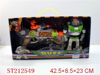 SPACEMAN WITH INFRARED LIGHT ADN SOUND - ST212549