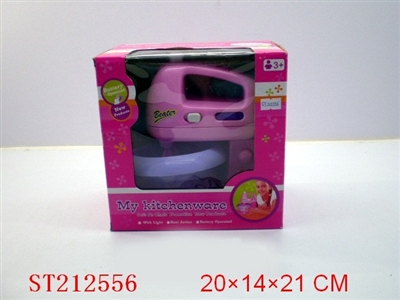 B/O EGG STIRER WITH LIGHT - ST212556