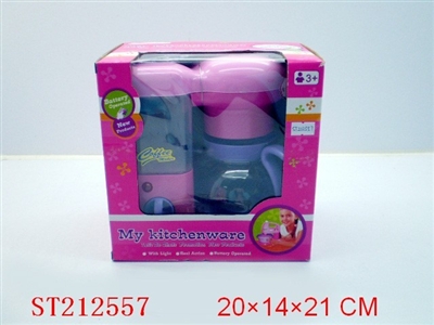 B/O COFFEE MAKER WITH LIGHT - ST212557