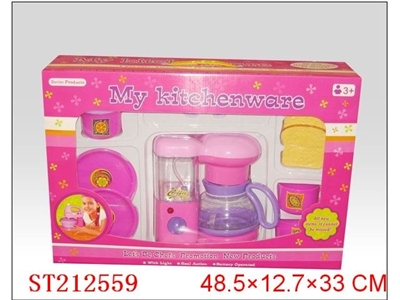 B/O COFFEE MAKER WITH LIGHT - ST212559