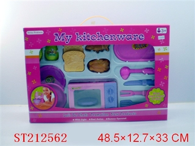 B/O MICROWAVE OVEN WITH LIGHT - ST212562