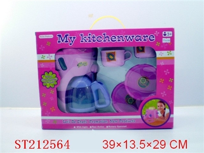 B/O COFFEE MAKER WITH LIGHT - ST212564