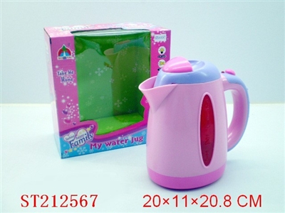 B/O WATER BOTTLE WITH IC - ST212567